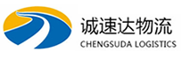 丽水到长城区物流公司